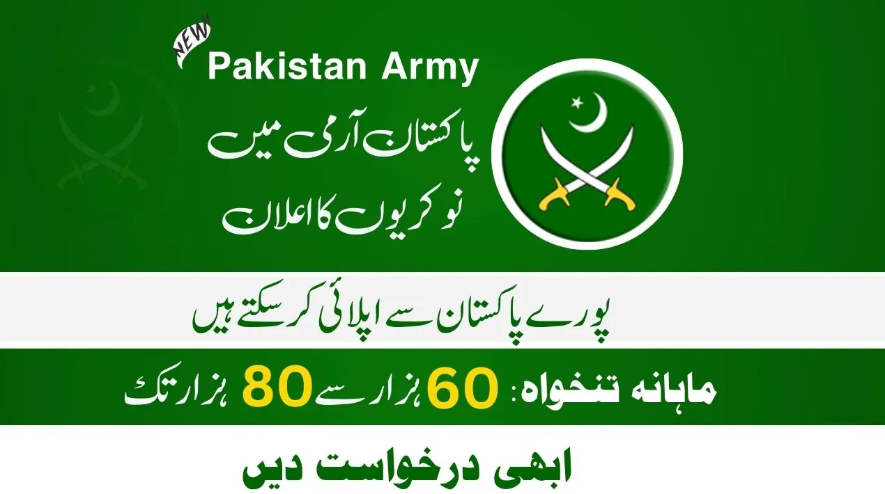 Join-Pak-Army