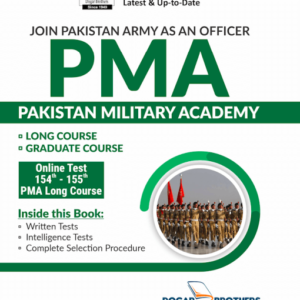 PMA-long-course-Pakistan-Military-Academy-154-155-Long-Course