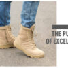 Brown-Swat-Boots